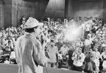 পাহাড়ে সম্প্রীতি ও উন্নয়নে ঐক্যের আহ্বান