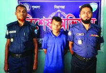 খাগড়াছড়ির নারীকে চাকরির প্রলোভনে গণধর্ষণ, অভিযুক্ত গ্রেফতার