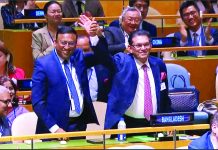 জাতিসংঘ সাধারণ পরিষদের সভাপতি হলেন খলিল