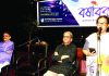 নাচ-গান-আবৃত্তি পরিবেশনায় খেলাঘরের বর্ষাবরণ