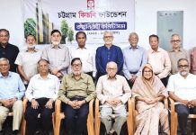 প্রতিদিন ১০০ রোগীকে ডায়ালাইসিস সেবা দেয়া হয় চট্টগ্রাম কিডনি হাসপাতালে