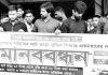 কর্ণফুলীতে নৌ-পারাপারে অতিরিক্ত ভাড়া আদায়ের অভিযোগ