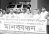 নগরীতে এলজিইডির ঠিকাদারদের মানববন্ধন