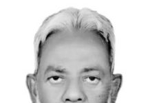চেম্বারের সাবেক পরিচালক নুরুল আমিনের ইন্তেকাল
