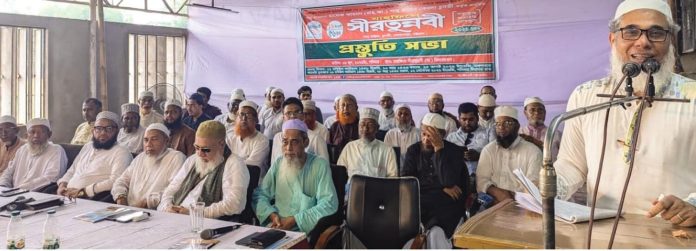 Lohagara News-06-06-2026
