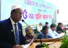 চট্টগ্রাম মা ও শিশু হাসপাতালের ৪৫তম বার্ষিক সাধারণ সভা