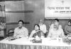মমতা’র বিশেষ সাধারণ সভা