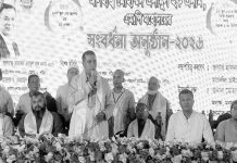 শিক্ষার সঙ্গে মূল্যবোধের সমন্বয়েই গড়ে ওঠে সমৃদ্ধ জাতি