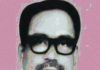 স্বাধীনতা সংগ্রামে মানিক চৌধুরীর অসামান্য অবদান