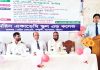 মেরিন একাডেমি স্কুল অ্যান্ড কলেজে বিদায় অনুষ্ঠান
