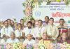 মেখলা নাথ ও ব্রাহ্মণ সম্মিলনী পরিষদের অভিষেক