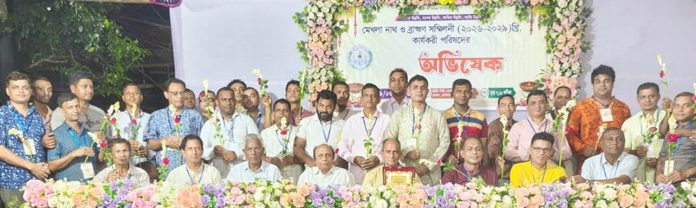Mekol Nath & Barman Sammilani pic-2