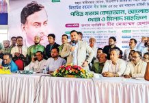চট্টগ্রামের উন্নয়ন সরকারের অগ্রাধিকার তালিকায় : ভূমি প্রতিমন্ত্রী