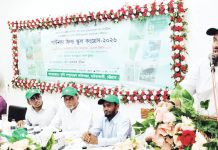 প্রান্তিক কৃষকই দেশের অর্থনৈতিক মেরুদণ্ড