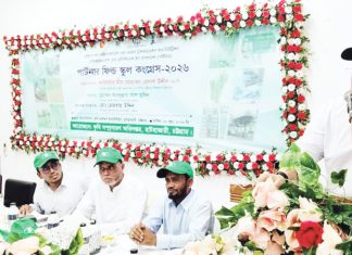 প্রান্তিক কৃষকই দেশের অর্থনৈতিক মেরুদণ্ড
