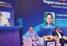 তথ্যপ্রযুক্তির আধুনিকায়নে সরকারি সেবায় দুর্নীতি অবসান সম্ভব