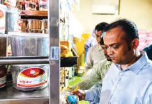 মধুবনের মালিককে ১৫ লাখ টাকা জরিমানা