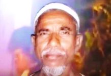 জ্বীন তাড়ানোর নামে বৈদ্যের দেয়া আগুনে দগ্ধ হয়ে রোগীর মৃত্যু