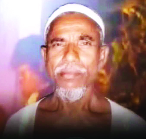 Moheshkhali Pic