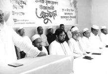 পরিবেশ রক্ষায় সম্মিলিত উদ্যোগ প্রয়োজন