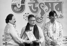 বাংলা আমার প্রণোদনা পুরস্কার পেলেন খাগড়াছড়ির চিংলামং চৌধুরী