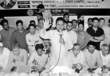 চট্টগ্রাম মহানগর স্বেচ্ছাসেবক দলের দোয়া মাহফিল