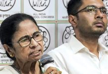 মমতা, অভিষেককে বাদ দিয়ে তৃণমূলের আলাদা কমিটি বিদ্রোহীদের