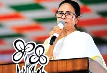 এবার দলীয় প্রতীক হারানোর ঝুঁকিতে মমতার তৃণমূল