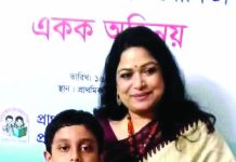চট্টগ্রামের মনীশ একক অভিনয়ে প্রথম