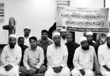 কাগতিয়া এশাতুল উলুম কামিল এম.এ. মাদরাসায় জলবায়ু সচেতনতা বিষয়ক কর্মসূচি
