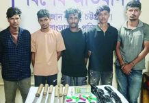রাউজানে অস্ত্রসহ আটক ৫