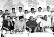 নন্দীরহাট লোকনাথ ব্রহ্মচারী সেবাশ্রমে সেবাসংঘ সম্মেলন
