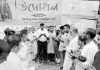 নাঙ্গলমোড়া উচ্চ বিদ্যালয়ের প্রধান ফটকের ভিত্তিপ্রস্তর উদ্বোধন