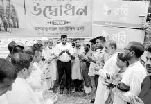 নাঙ্গলমোড়া উচ্চ বিদ্যালয়ের প্রধান ফটকের ভিত্তিপ্রস্তর উদ্বোধন