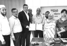বিল কালেকশনে ন্যাশনাল ব্যাংক-চট্টগ্রাম ওয়াসার চুক্তি স্বাক্ষর