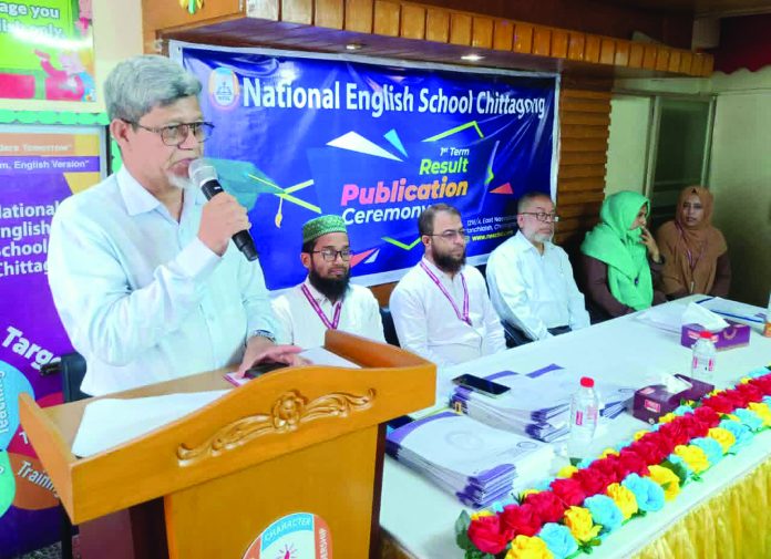 National English School Pic