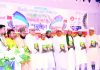 শান্তি-সাম্যের দেশ ও মানবিক বিশ্ব গড়ার আহ্বান
