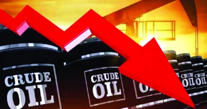 Oil