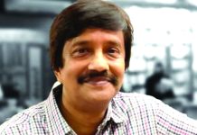 বিশ্ববাংলার সাংস্কৃতিক মিলনমঞ্চ
