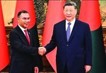 সম্পর্ক নতুন যুগে নেওয়ার বার্তা
