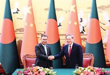 বাংলাদেশ ও চীনের মধ্যে ১৩টি সমঝোতা স্মারক সই