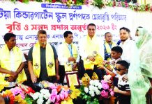 পটিয়ায় কিন্ডারগার্টেন স্কুল স্বর্ণপদক মেধাবৃত্তি পরীক্ষার সনদ বিতরণ