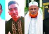 ঈদের দিন কর্ণফুলীতে বাস-লেগুনা মুখোমুখি সংঘর্ষ, নিহত ৪