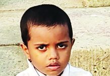 ৫ বছরের শিশুটি নিখোঁজ, নাকি অন্য কিছু?