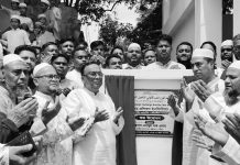 জিরি মাদ্রাসায় আন্তর্জাতিক ৬ ভাষার প্রশিক্ষণ ইনস্টিটিউট উদ্বোধন