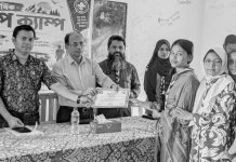 পেকুয়া মুক্ত স্কাউট গ্রুপের বার্ষিক গ্রুপ ক্যাম্প