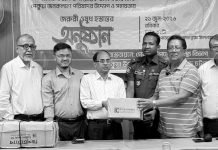 পেকুয়া হাসপাতালে ডায়াবেটিস রোগীদের জন্য ওষুধ হস্তান্তর