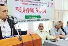জিয়াউর রহমান উৎপাদনমুখী অর্থনীতির প্রসারে ভূমিকা রেখেছিলেন