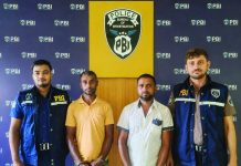 সম্পত্তির লোভে ফাঁদে ফেলে বাবাকে হত্যা