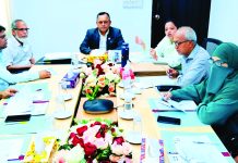 প্রিমিয়ার ভার্সিটিতে আইআরপি রিভিউ কমিটির সভা